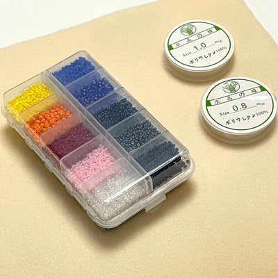 Preciosa Seed Beads Starter Set, 20 Colours 200 Gr 8/0 Round Seed Beads, Two Reels Elastic Cords,Container, Bead Mat